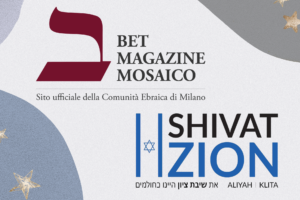 Shivat Zion: la nuova organizzazione che aiuta gli ebrei europei ad emigrare in Israele