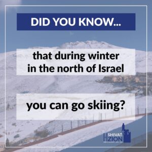 Skiing in Israel