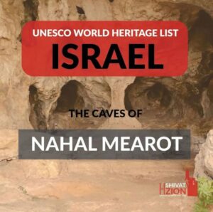 The Caves of Nahal Mearot