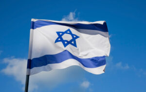 ISRAELI FLAG COMPANY STILL WAVING